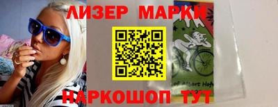 a pvp Заволжье
