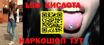 мдма Заводоуковск