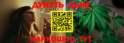 мдма Заводоуковск