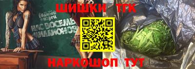 мдма Заводоуковск