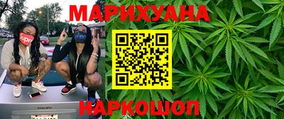 мдма Заводоуковск