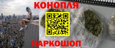 экстази Жуковский