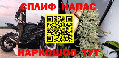 a pvp Заволжье