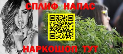 мдма Заводоуковск