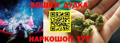 экстази Жуковский