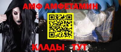 мдма Заводоуковск