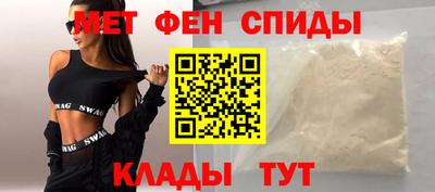 мдма Заводоуковск