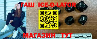 мдма Заводоуковск
