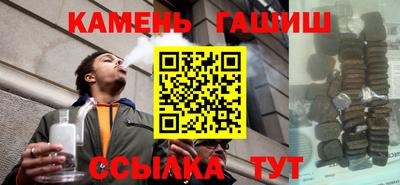 a pvp Заволжье