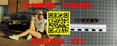 экстази Жуковский