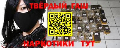 экстази Жуковский