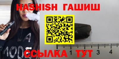 экстази Жуковский