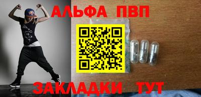 экстази Жуковский
