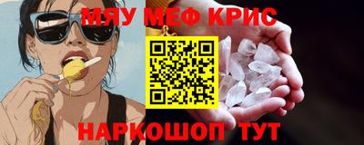 a pvp Заволжье