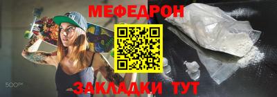 a pvp Заволжье