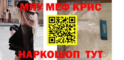 a pvp Заволжье